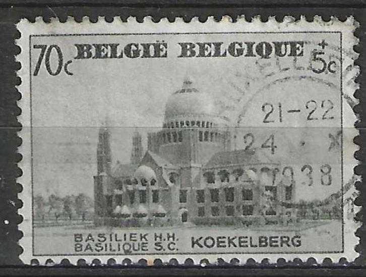 Belgie 1938 - Yvert/OBP 473 - Basiliek van Koekelberg (ST), Postzegels en Munten, Postzegels | Europa | België, Gestempeld, Verzenden