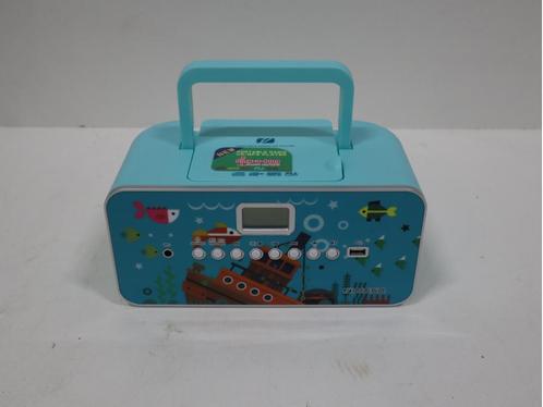 Muse M-29 KB Radio CD-speler, Audio, Tv en Foto, Cd-spelers, Ophalen of Verzenden