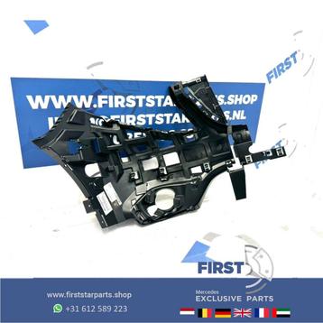 W447 BUMPER GELEIDER SET A4478800601 A4478800701 ROOSTER LIN beschikbaar voor biedingen