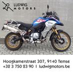 BMW F 850 GS Adventure (2019), Motoren, 853 cc, 2 cilinders, Bedrijf, Meer dan 35 kW