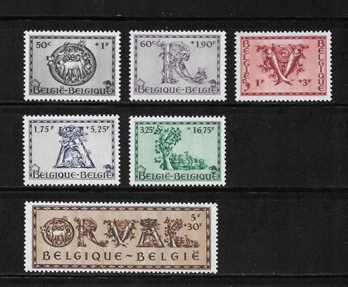 België 1943 OCB 625/30 Postfris Côte 4,00 € Lot Nr. 712, Timbres & Monnaies, Timbres | Europe | Belgique, Non oblitéré, Timbre-poste