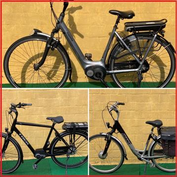 🔥Mega-uitverkoop elektrische fietsen & speedpedelecs🔥 beschikbaar voor biedingen