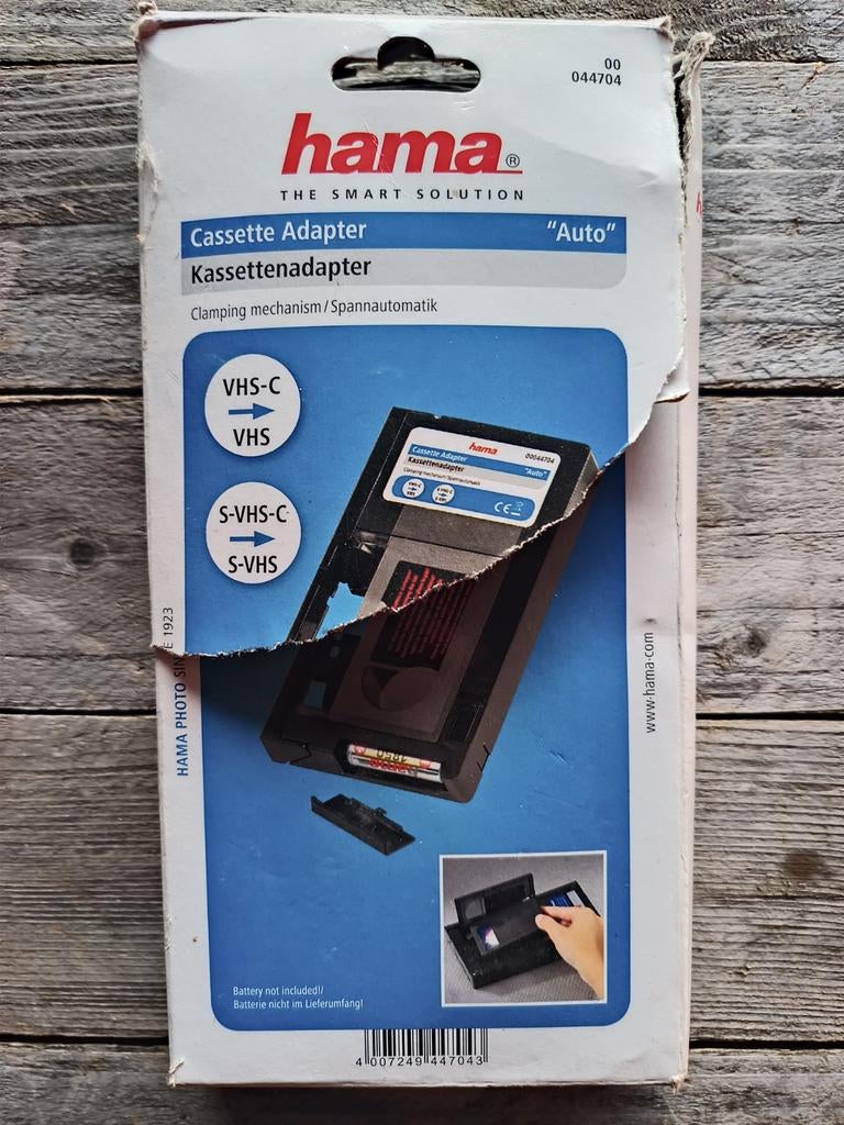 VHS-C naar VHS adapter Hama Auto met doos, Ophalen of Verzenden, Enkel, Overige merken