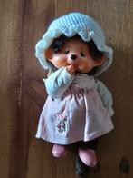 Japan 1974-1976 Monchichi G1 Sekiguchi vintage rare 20cm, Enlèvement ou Envoi, Utilisé, Autres types