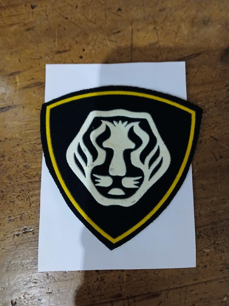 Ecusson russe, Collections, Objets militaires | Général