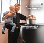 Luxe heupdrager peuter en baby, Kinderen en Baby's, Ophalen