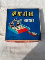 Oud kinderspel, Diversen, Sinterklaas, Ophalen, Zo goed als nieuw