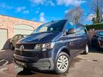 VW Multivan T6.1/ 7-ZITPLAATSEN,2.0TDi,Navi,App St,Pdc,Cc, Autos, Entreprise, 7 places, Noir, Diesel