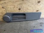 VW LUPO deurpaneel rechts 1998-2005, Seat, Gebruikt, Volkswagen AG, Vw@volkswagen.de
