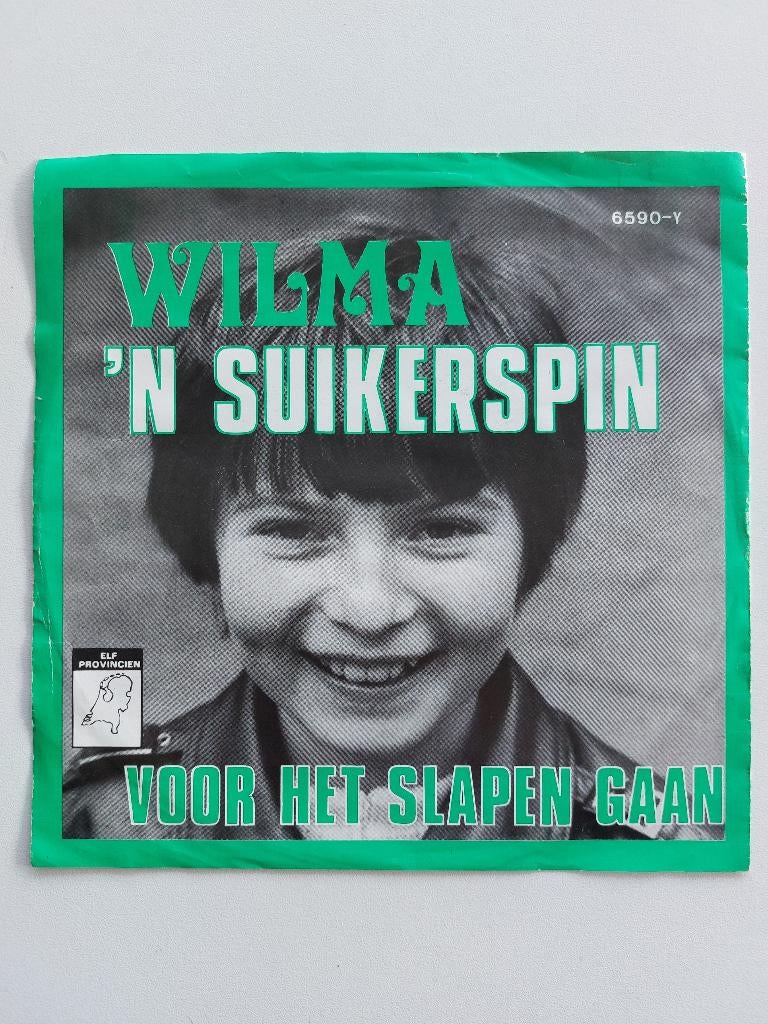 Wilma - 'N Suikerspin (1970), Originele persing, Ophalen of Verzenden, Nederlandstalig, Single