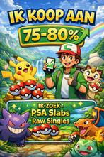 Gezocht : Pokemon Collecties, Ophalen of Verzenden