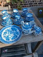 Servies, Antiek en Kunst, Ophalen