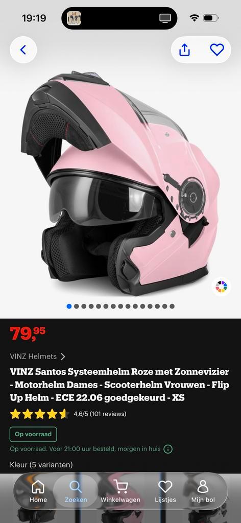 Brommer helm, Vélos & Vélomoteurs, Casques de cyclomoteur, Comme neuf, Extra small ou plus petit, Enlèvement