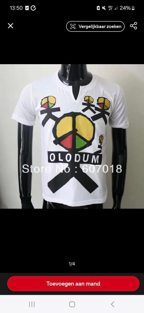 Tee-shirt Michael Jackson XL, Enlèvement ou Envoi