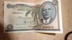 BANKBILJET MALAWI 50 TAMBALA 1975, Timbres & Monnaies, Monnaies & Billets de banque | Collections, Enlèvement, Billets de banque