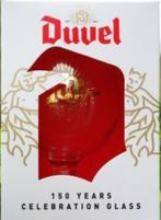 Duvel Glas ‘150 jaar Duvel’ in geschenk verpakking., Verzamelen, Ophalen of Verzenden, Nieuw, Glas of Glazen, Duvel