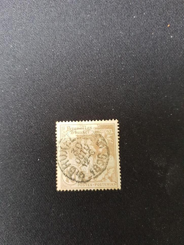 België postzegel, Postzegels en Munten, Postzegels | Europa | België, Gestempeld, Met stempel, Verzenden