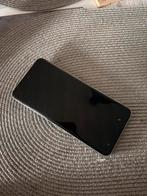 Xiaomi 15 Ultra, Telecommunicatie, Ophalen, Zo goed als nieuw