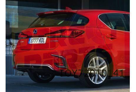 Lexus CT200h (3/11-1/18-) Achterbumpersteun Rechts buiten Or, Auto-onderdelen, Carrosserie, Bumper, Lexus, Achter, Nieuw, Verzenden