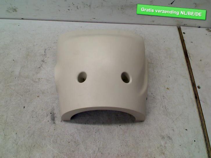 STUURKOLOM BEKLEDING beige Fiat 500 (312) (735649022), Auto-onderdelen, Interieur en Bekleding, Fiat, Gebruikt