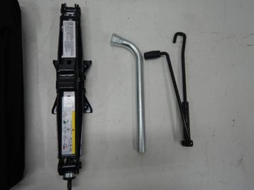 VW Tiguan 5NA Krik 5QF011031C beschikbaar voor biedingen