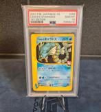 Lance's Gyarados 1st edition PSA 10, Hobby en Vrije tijd, Verzamelkaartspellen | Pokémon, Ophalen of Verzenden, Nieuw