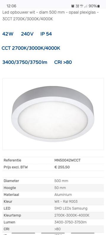 Plafondlamp Unibright 50042W beschikbaar voor biedingen
