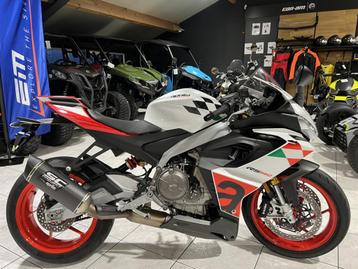 Aprilia RS 660 Extrema, Entreprise, Plus de 35 kW, Super Sport, 660 cm³