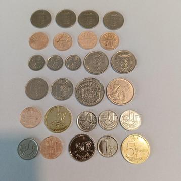 Belgique 1951 - 1994. beschikbaar voor biedingen