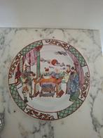 Chinees antieke bord, Enlèvement