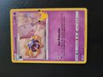 Pokemonkaart cosmoem, Ophalen, Zo goed als nieuw
