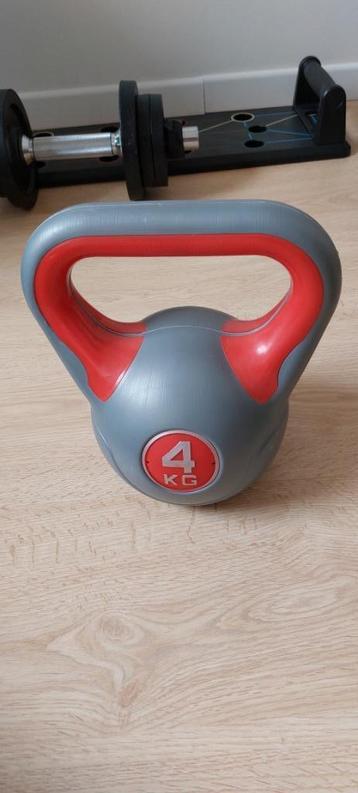 Fitnessmateriaal  beschikbaar voor biedingen