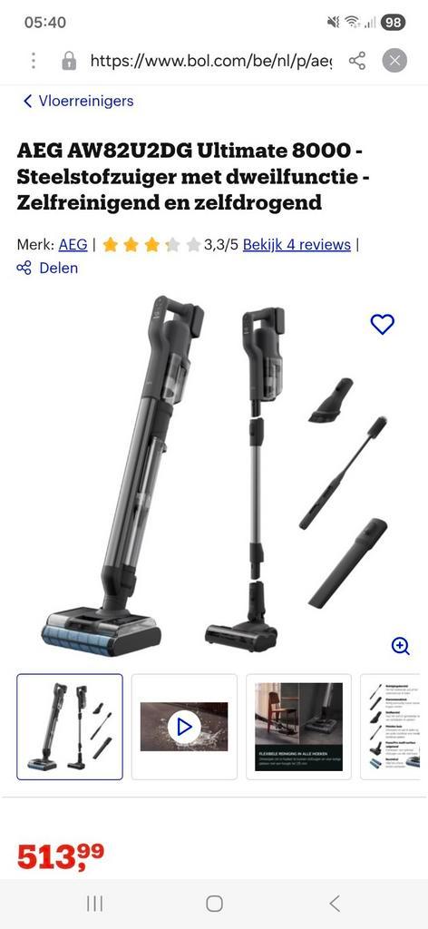 Steelstofzuiger  AEG Dry and Wet, Elektronische apparatuur, Stofzuigers, Nieuw, Stofzuiger, Reservoir, Ophalen