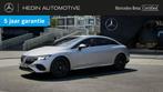 Mercedes-Benz EQE-Klasse 300 Berline Business Line, Autos, Argent ou Gris, Achat, Cuir synthéthique, 613 km