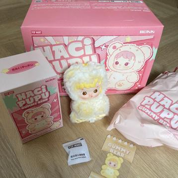 POPMART HACIPUPU Gummy Bear Series Pineapple Flavor - Geel beschikbaar voor biedingen