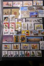 Complete jaargang 1997 postzegels België, Postzegels en Munten, Ophalen of Verzenden, Postfris