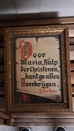 Oud antiek kader Maria, Ophalen of Verzenden