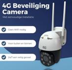 Beveiligingscamera, Dieren en Toebehoren, Stalling en Weidegang, Accessoires, 1 paard of pony