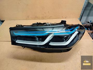 BMW G30 lift Laser Schaduwlamp links beschikbaar voor biedingen
