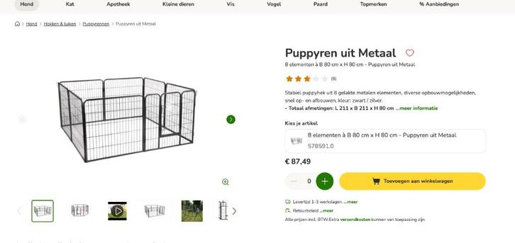 Hondenren, Dieren en Toebehoren, Hondenbenches, Zo goed als nieuw, Ophalen