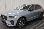 Volvo XC 60 B4 Benzine Mild-Hybrid Geartronic Plus Dark Pan, Auto's, Volvo, 197 pk, 1969 cc, 0 kg, 5 deurs