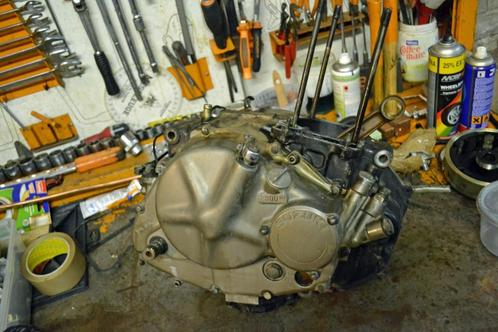 Bas moteur de SUZUKI  DR 600 SN41, Motoren, Onderdelen | Suzuki, Gebruikt, Ophalen