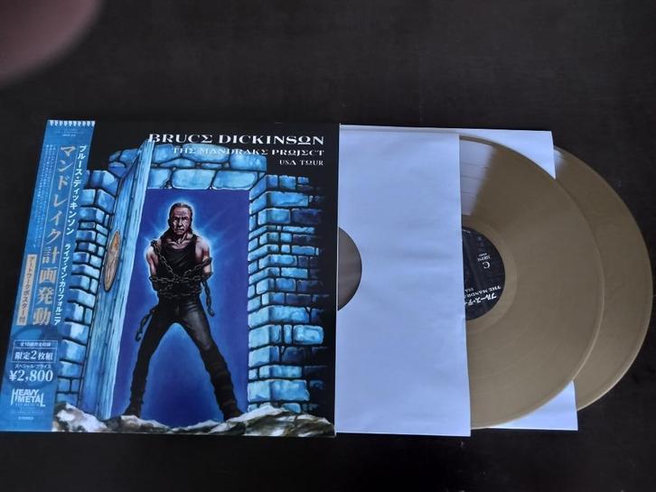 BRUCE DICKINSON - THE MANDRAKE project - 2 lp GOLD vinyl, Cd's en Dvd's, Vinyl | Hardrock en Metal, Ophalen of Verzenden