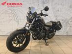 Honda CMX 500 Rebel (bj 2023), Motoren, Chopper, Bedrijf, 12 t/m 35 kW, 500 cc