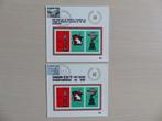 2 souvenirkaarten NL - FR 1970 50 jaar Arbeidersvoetbalbond, Postzegels en Munten, Ophalen of Verzenden, Met stempel