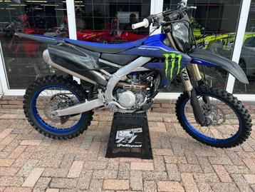 YAMAHA 250F (2023) beschikbaar voor biedingen