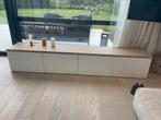 Living| TV meubel, Huis en Inrichting, Kasten |Televisiemeubels, Ophalen, 25 tot 50 cm, 200 cm of meer