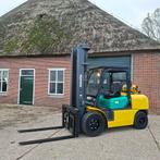 Te koop: Zeer nette Komatsu heftruck  4.5 ton, LPG, Zakelijke goederen, LPG, Linde Toyota Jungheinrich Tcm Hyster Nissan Komatsu Still