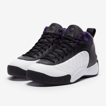 Nike Jordan Jumpman Pro Maat 43 Nieuw in doos beschikbaar voor biedingen