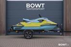 Yamaha JetBlaster PRO | 2025 | END-OF-SEASON SALE!, Watersport en Boten, Nieuw, Benzine, 70 tot 120 pk